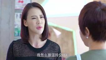 小吴爆料的视频在哪看啊,一探究竟  第2张