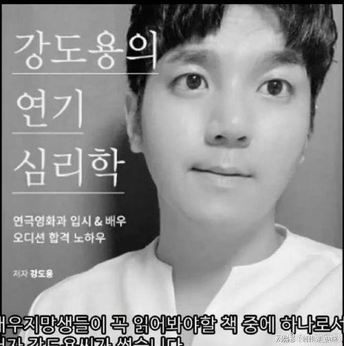 吃瓜娱乐图片头像可爱男,可爱男生吃瓜娱乐头像大揭秘  第3张