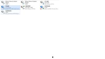 热点爆料视频发在哪里,揭秘背后真相，追踪事件进展  第3张