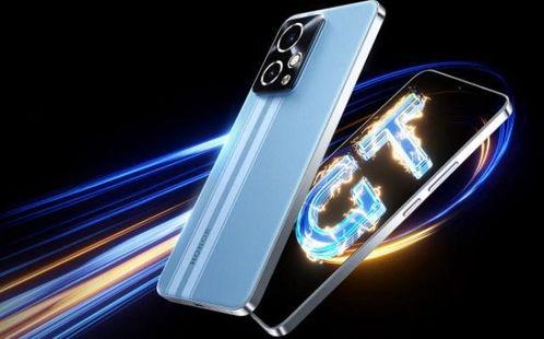 荣耀gt最新爆料防摔,防摔黑科技，坚不可摧的守护者  第1张